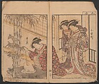 Mirror of the Beautiful Women of the Yoshiwara Brothels (Seirō bijin awase sugata kagami) 青楼美人合姿鏡, Katsukawa Shunshō　勝川春章 (Japanese, 1726–1792), Polychrome woodblock printed book; ink and color on paper, Japan