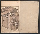 Mirror of the Beauties of the Green-houses (Seirō bijin awase sugata kagami) 青楼美人合姿鏡, Katsukawa Shunshō　勝川春章 (Japanese, 1726–1792), Ink and color on paper, Japan