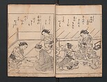 True Reflections on the Life and Manners of a Woman (Ehon Masukagami) 絵本十寸鏡, Nishikawa Sukenobu 西川祐信 (Japanese, 1671–1750), Woodblock printed book; ink on paper, Japan