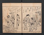 True Reflections on the Life and Manners of a Woman (Ehon Masukagami) 絵本十寸鏡, Nishikawa Sukenobu 西川祐信 (Japanese, 1671–1750), Woodblock printed book; ink on paper, Japan