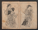 Picture Book: Mount Asaka (Ehon Asakayama) 絵本浅香山, Nishikawa Sukenobu 西川祐信 (Japanese, 1671–1750), Bound book of monochrome woodblock prints; ink on paper, Japan