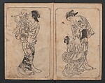 Picture Book: Mount Asaka (Ehon Asakayama) 絵本浅香山, Nishikawa Sukenobu 西川祐信 (Japanese, 1671–1750), Bound book of monochrome woodblock prints; ink on paper, Japan