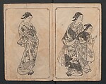 Picture Book: Mount Asaka (Ehon Asakayama) 絵本浅香山, Nishikawa Sukenobu 西川祐信 (Japanese, 1671–1750), Bound book of monochrome woodblock prints; ink on paper, Japan