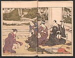 Amusements of Kabuki Actors of the “Third Floor” [Dressing Room] (Yakusha sangaikyō), by Shikitei Sanba 俳優三階興, Utagawa Toyokuni I 歌川豊国一世 (Japanese, 1769–1825), Set of polychrome woodblock-printed books; ink and color on paper, Japan