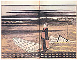 Illustrated Book of the Current Fashion, Utagawa Toyokuni I (Japanese, 1769–1825), Two volumes; polychrome woodblock printed book; ink and color on paper, Japan