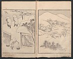 Album of Landscape Paintings by Ichiro Yashima (Ichirō gafu) 一老画譜, Yashima Gakutei 八島岳亭 (Japanese, 1786?–1868), Ink and color on paper, Japan