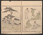 Album of Landscape Paintings by Ichiro Yashima (Ichirō gafu) 一老画譜, Yashima Gakutei 八島岳亭 (Japanese, 1786?–1868), Ink and color on paper, Japan