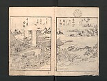Picture Book of Amusements of the Eastern Capital (Ehon Azuma asobi) 絵本吾妻遊, Kitagawa Utamaro 喜多川歌麿 (Japanese, ca. 1754–1806), Woodblock printed book; ink on paper, Japan