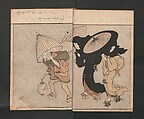 Picture Book of Flowers of the Four Seasons (Ehon shiki no hana) 絵本四季花, Kitagawa Utamaro 喜多川歌麿 (Japanese, ca. 1754–1806), Set of two polychrome woodblock printed books; ink and color on paper, Japan