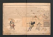 Picture Book with Playful Poems for the Young God Ebisu (Ehon waka Ebisu) 絵本龢謌夷, Kitagawa Utamaro 喜多川歌麿 (Japanese, ca. 1754–1806), Polychrome woodblock printed book; ink and color on paper, Japan