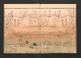Gifts from the Ebb-Tide (The Shell Book) (Shiohi no tsuto)  潮干のつと, Kitagawa Utamaro 喜多川歌麿 (Japanese, ca. 1754–1806), Polychrome woodblock printed book; ink and color on paper, Japan