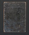 The Silver World (Gin sekai) 銀世界, Kitagawa Utamaro 喜多川歌麿 (Japanese, ca. 1754–1806), Polychrome woodblock printed book; ink and color on paper, Japan