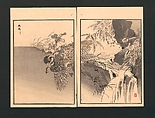 Bairei Picture Album of One Hundred Birds (Bairei hyakuchō gafu) 楳嶺百鳥畫譜, Kōno Bairei  幸野楳嶺 (Japanese, 1844–1895), Set of three polychrome woodblock printed books; ink and color on paper, Japan