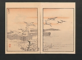 Bairei Picture Album of One Hundred Birds (Bairei hyakuchō gafu) 楳嶺百鳥畫譜, Kōno Bairei  幸野楳嶺 (Japanese, 1844–1895), Set of three polychrome woodblock printed books; ink and color on paper, Japan