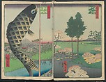 Hatsune Riding Ground, from the series One Hundred Famous Views of Edo  (Meisho Edo hyakkei) 名所江戸百景), Utagawa Hiroshige 歌川広重 (Japanese, Tokyo (Edo) 1797–1858 Tokyo (Edo)), Polychrome woodblock printed book; ink and color on paper, Japan