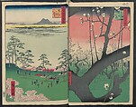 Hatsune Riding Ground, from the series One Hundred Famous Views of Edo  (Meisho Edo hyakkei) 名所江戸百景), Utagawa Hiroshige 歌川広重 (Japanese, Tokyo (Edo) 1797–1858 Tokyo (Edo)), Polychrome woodblock printed book; ink and color on paper, Japan