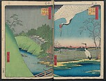 Hatsune Riding Ground, from the series One Hundred Famous Views of Edo  (Meisho Edo hyakkei) 名所江戸百景), Utagawa Hiroshige 歌川広重 (Japanese, Tokyo (Edo) 1797–1858 Tokyo (Edo)), Polychrome woodblock printed book; ink and color on paper, Japan