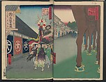 Hatsune Riding Ground, from the series One Hundred Famous Views of Edo  (Meisho Edo hyakkei) 名所江戸百景), Utagawa Hiroshige 歌川広重 (Japanese, Tokyo (Edo) 1797–1858 Tokyo (Edo)), Polychrome woodblock printed book; ink and color on paper, Japan