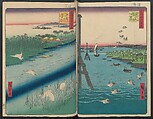 Hatsune Riding Ground, from the series One Hundred Famous Views of Edo  (Meisho Edo hyakkei) 名所江戸百景), Utagawa Hiroshige 歌川広重 (Japanese, Tokyo (Edo) 1797–1858 Tokyo (Edo)), Polychrome woodblock printed book; ink and color on paper, Japan