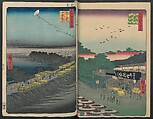 Hatsune Riding Ground, from the series One Hundred Famous Views of Edo  (Meisho Edo hyakkei) 名所江戸百景), Utagawa Hiroshige 歌川広重 (Japanese, Tokyo (Edo) 1797–1858 Tokyo (Edo)), Polychrome woodblock printed book; ink and color on paper, Japan