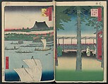 Hatsune Riding Ground, from the series One Hundred Famous Views of Edo  (Meisho Edo hyakkei) 名所江戸百景), Utagawa Hiroshige 歌川広重 (Japanese, Tokyo (Edo) 1797–1858 Tokyo (Edo)), Polychrome woodblock printed book; ink and color on paper, Japan