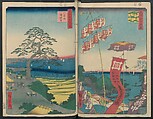 Hatsune Riding Ground, from the series One Hundred Famous Views of Edo  (Meisho Edo hyakkei) 名所江戸百景), Utagawa Hiroshige 歌川広重 (Japanese, Tokyo (Edo) 1797–1858 Tokyo (Edo)), Polychrome woodblock printed book; ink and color on paper, Japan