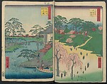 Hatsune Riding Ground, from the series One Hundred Famous Views of Edo  (Meisho Edo hyakkei) 名所江戸百景), Utagawa Hiroshige 歌川広重 (Japanese, Tokyo (Edo) 1797–1858 Tokyo (Edo)), Polychrome woodblock printed book; ink and color on paper, Japan