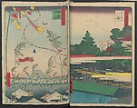 Hatsune Riding Ground, from the series One Hundred Famous Views of Edo  (Meisho Edo hyakkei) 名所江戸百景), Utagawa Hiroshige 歌川広重 (Japanese, Tokyo (Edo) 1797–1858 Tokyo (Edo)), Polychrome woodblock printed book; ink and color on paper, Japan