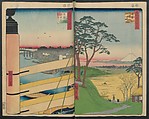 Utagawa Hiroshige 歌川広重 | Hatsune Riding Ground, from the series One ...