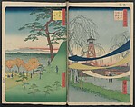 Hatsune Riding Ground, from the series One Hundred Famous Views of Edo  (Meisho Edo hyakkei) 名所江戸百景), Utagawa Hiroshige 歌川広重 (Japanese, Tokyo (Edo) 1797–1858 Tokyo (Edo)), Polychrome woodblock printed book; ink and color on paper, Japan