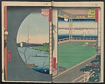Hatsune Riding Ground, from the series One Hundred Famous Views of Edo  (Meisho Edo hyakkei) 名所江戸百景), Utagawa Hiroshige 歌川広重 (Japanese, Tokyo (Edo) 1797–1858 Tokyo (Edo)), Polychrome woodblock printed book; ink and color on paper, Japan