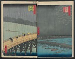Hatsune Riding Ground, from the series One Hundred Famous Views of Edo  (Meisho Edo hyakkei) 名所江戸百景), Utagawa Hiroshige 歌川広重 (Japanese, Tokyo (Edo) 1797–1858 Tokyo (Edo)), Polychrome woodblock printed book; ink and color on paper, Japan
