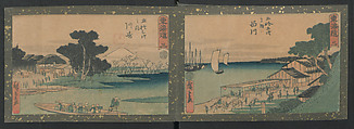 Fifty-three Stations on the Tokaido Road, Utagawa Hiroshige (Japanese, Tokyo (Edo) 1797–1858 Tokyo (Edo)), Ink on paper, Japan