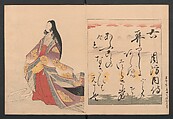 Brocade Prints of the Thirty-six Poetesses (Nishiki zuri onna sanjūrokkasen) 錦摺女三十六歌仙, Chōbunsai (Hosoda) Eishi , 鳥文斎(細田)栄之 (Japanese, 1756–1829), Ink and color on paper, Japan