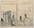 Sketches of People (Jinbutsu sōga) 人物艸画, Kokan 古澗 (late 17th–early 18th century), Ink on paper, Japan