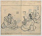 Sketches of People (Jinbutsu sōga) 人物艸画, Kokan 古澗 (late 17th–early 18th century), Ink on paper, Japan