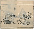 Sketches of People (Jinbutsu sōga) 人物艸画, Kokan 古澗 (late 17th–early 18th century), Ink on paper, Japan