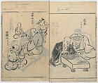 Sketches of People (Jinbutsu sōga) 人物艸画, Kokan 古澗 (late 17th–early 18th century), Ink on paper, Japan