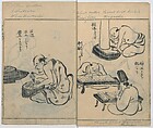 Sketches of People (Jinbutsu sōga) 人物艸画, Kokan 古澗 (late 17th–early 18th century), Ink on paper, Japan