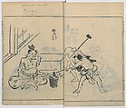 Sketches of People (Jinbutsu sōga) 人物艸画, Kokan 古澗 (late 17th–early 18th century), Ink on paper, Japan