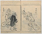 Sketches of People (Jinbutsu sōga) 人物艸画, Kokan 古澗 (late 17th–early 18th century), Ink on paper, Japan