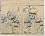 Sketches of People (Jinbutsu sōga) 人物艸画, Kokan 古澗 (late 17th–early 18th century), Ink on paper, Japan