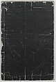 Sketches of People (Jinbutsu sōga) 人物艸画, Kokan 古澗 (late 17th–early 18th century), Ink on paper, Japan