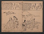 Portraits for One Hundred Poems about One Hundred Poets (Sugata-e hyakunin isshu) 姿絵百人一首, Hishikawa Moronobu 菱川師宣 (Japanese, 1618–1694), Woodblock printed book; ink on paper, Japan