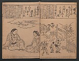 Portraits for One Hundred Poems about One Hundred Poets (Sugata-e hyakunin isshu) 姿絵百人一首, Hishikawa Moronobu 菱川師宣 (Japanese, 1618–1694), Woodblock printed book; ink on paper, Japan