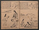 Portraits for One Hundred Poems about One Hundred Poets (Sugata-e hyakunin isshu) 姿絵百人一首, Hishikawa Moronobu 菱川師宣 (Japanese, 1618–1694), Woodblock printed book; ink on paper, Japan