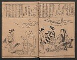 Portraits for One Hundred Poems about One Hundred Poets (Sugata-e hyakunin isshu) 姿絵百人一首, Hishikawa Moronobu 菱川師宣 (Japanese, 1618–1694), Woodblock printed book; ink on paper, Japan