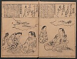 Portraits for One Hundred Poems about One Hundred Poets (Sugata-e hyakunin isshu) 姿絵百人一首, Hishikawa Moronobu 菱川師宣 (Japanese, 1618–1694), Woodblock printed book; ink on paper, Japan