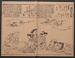 Portraits for One Hundred Poems about One Hundred Poets (Sugata-e hyakunin isshu) 姿絵百人一首, Hishikawa Moronobu 菱川師宣 (Japanese, 1618–1694), Woodblock printed book; ink on paper, Japan