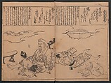 Portraits for One Hundred Poems about One Hundred Poets (Sugata-e hyakunin isshu) 姿絵百人一首, Hishikawa Moronobu 菱川師宣 (Japanese, 1618–1694), Woodblock printed book; ink on paper, Japan